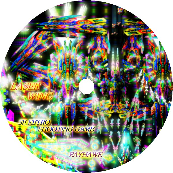 LASER WING 無料立ち読み146