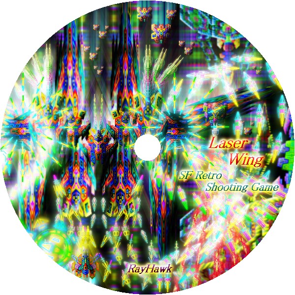 LASER WING 無料立ち読み148
