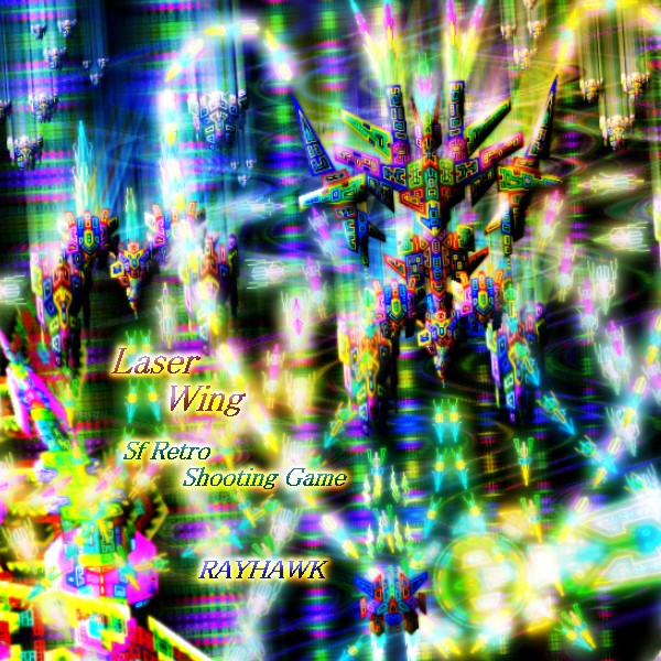 LASER WING 無料立ち読み149