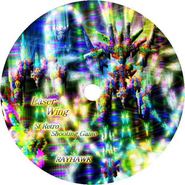 LASER WING 無料立ち読み150
