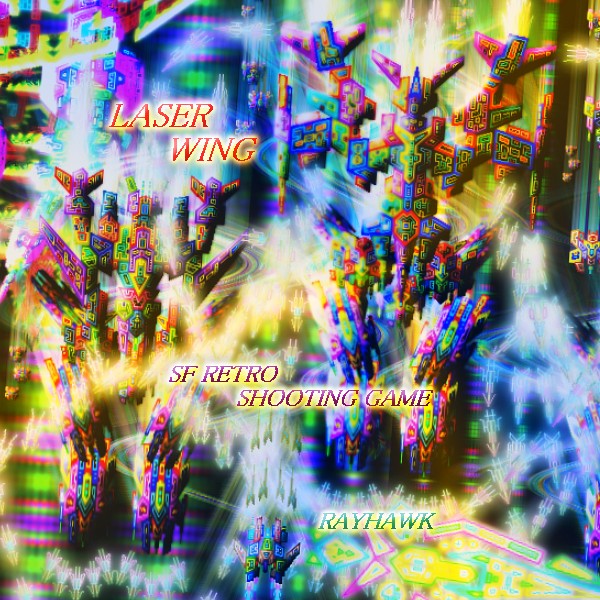 LASER WING 無料立ち読み153
