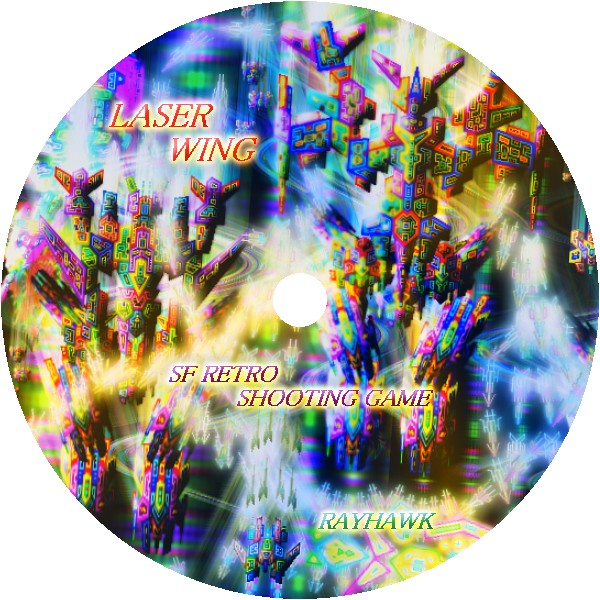 LASER WING 無料立ち読み154