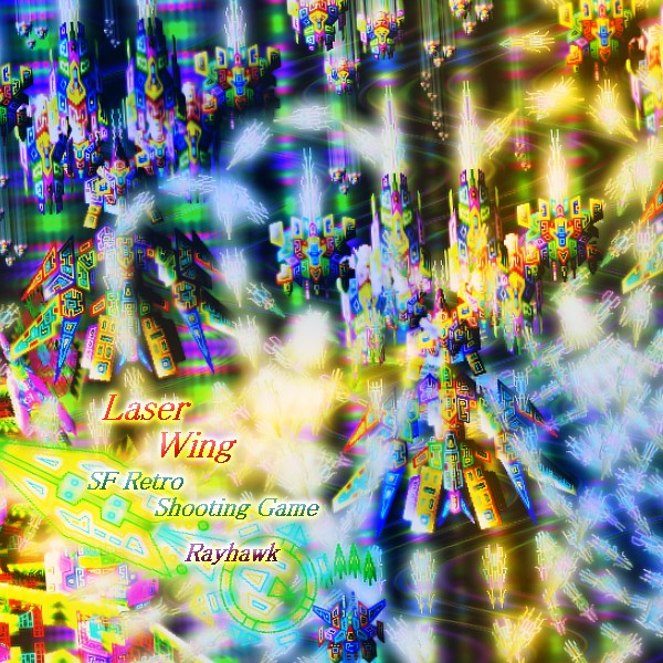 LASER WING 無料立ち読み155