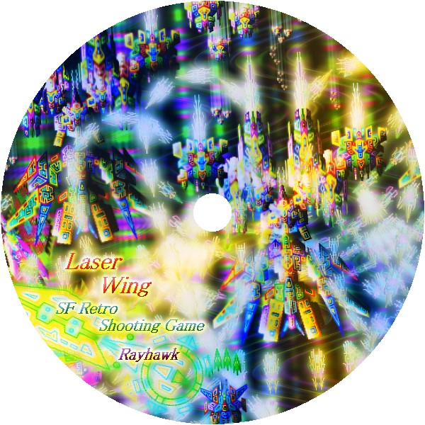 LASER WING 無料立ち読み156