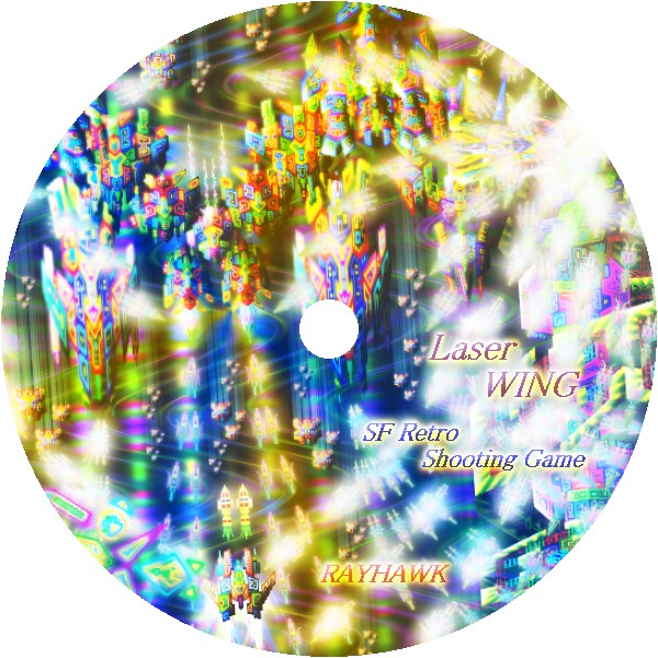LASER WING 無料立ち読み158