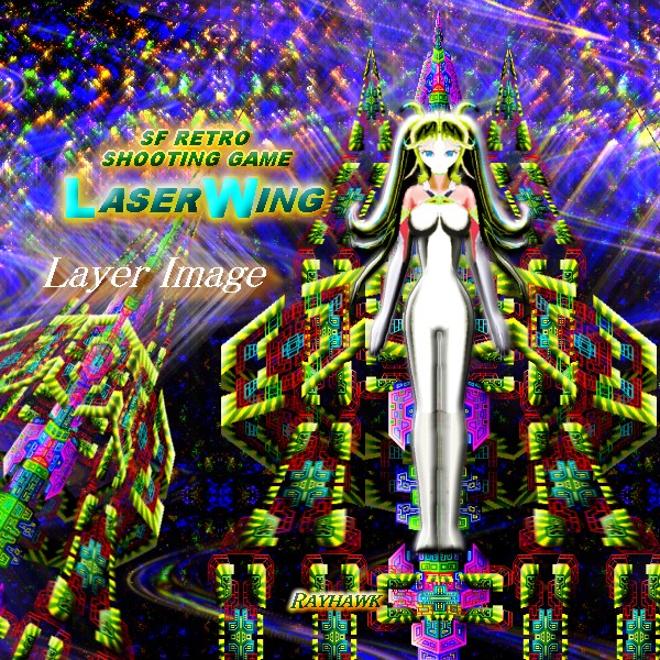 LASER WING 無料立ち読み159