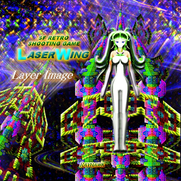 LASER WING 無料立ち読み161