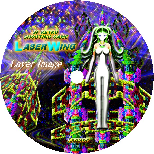 LASER WING 無料立ち読み162