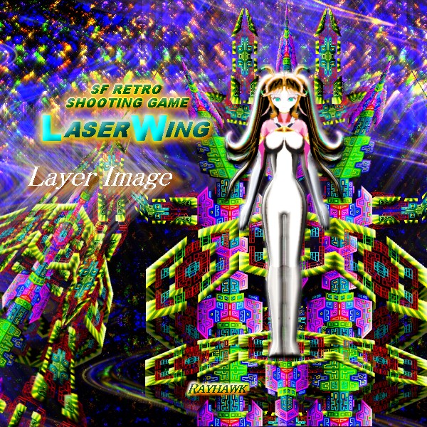 LASER WING 無料立ち読み163