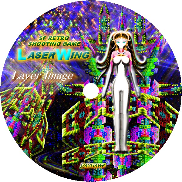 LASER WING 無料立ち読み164