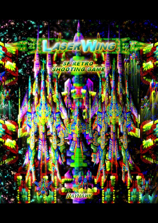 LASER WING 無料立ち読み783