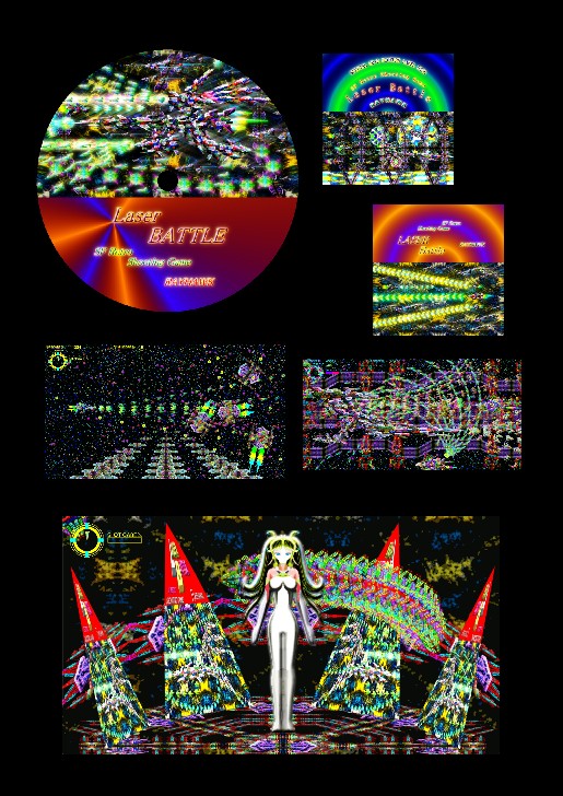LASER WING 無料立ち読み787