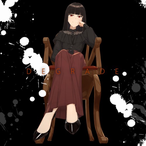 DEGRADE 隷属少女 無料立ち読み82