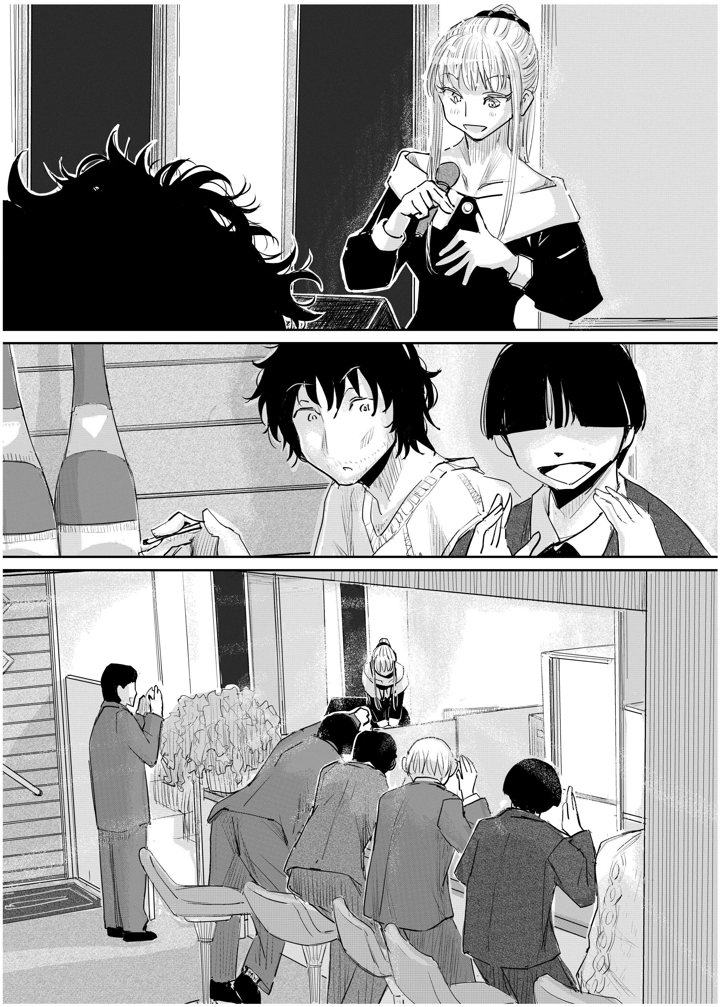 変態監督がオペラ歌手を目指している綺麗な女の子にいろいろしちゃう話 無料立ち読み4