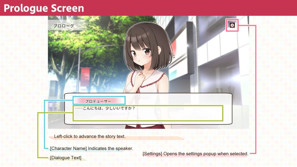 えっちビデオをつくろう！ 無料立ち読み13