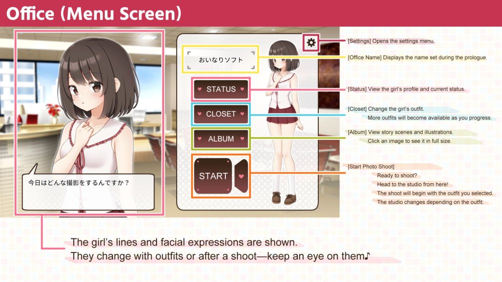えっちビデオをつくろう！ 無料立ち読み14