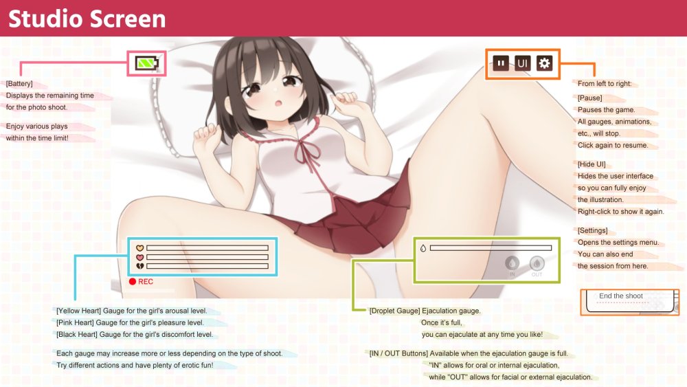 えっちビデオをつくろう！ 無料立ち読み16