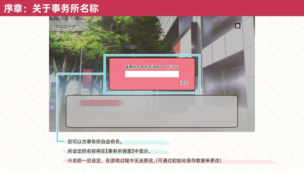 えっちビデオをつくろう！ 無料立ち読み21