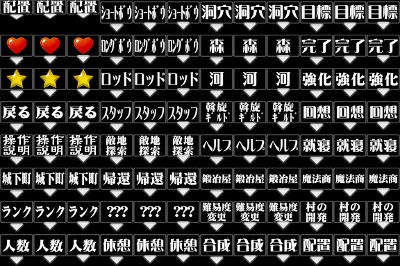 Cursed Blessing〜淫紋の精霊騎士〜 無料立ち読み182