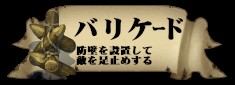Cursed Blessing〜淫紋の精霊騎士〜 無料立ち読み218