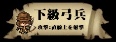 Cursed Blessing〜淫紋の精霊騎士〜 無料立ち読み229