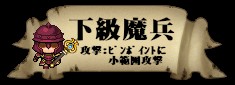 Cursed Blessing〜淫紋の精霊騎士〜 無料立ち読み231