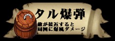 Cursed Blessing〜淫紋の精霊騎士〜 無料立ち読み244
