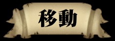 Cursed Blessing〜淫紋の精霊騎士〜 無料立ち読み246