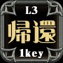 Cursed Blessing〜淫紋の精霊騎士〜 無料立ち読み276