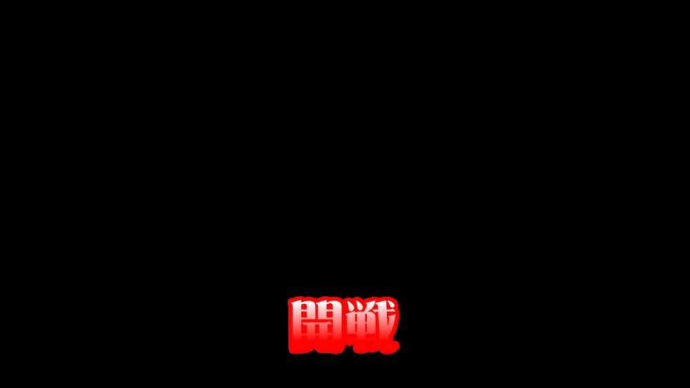Cursed Blessing〜淫紋の精霊騎士〜 無料立ち読み304
