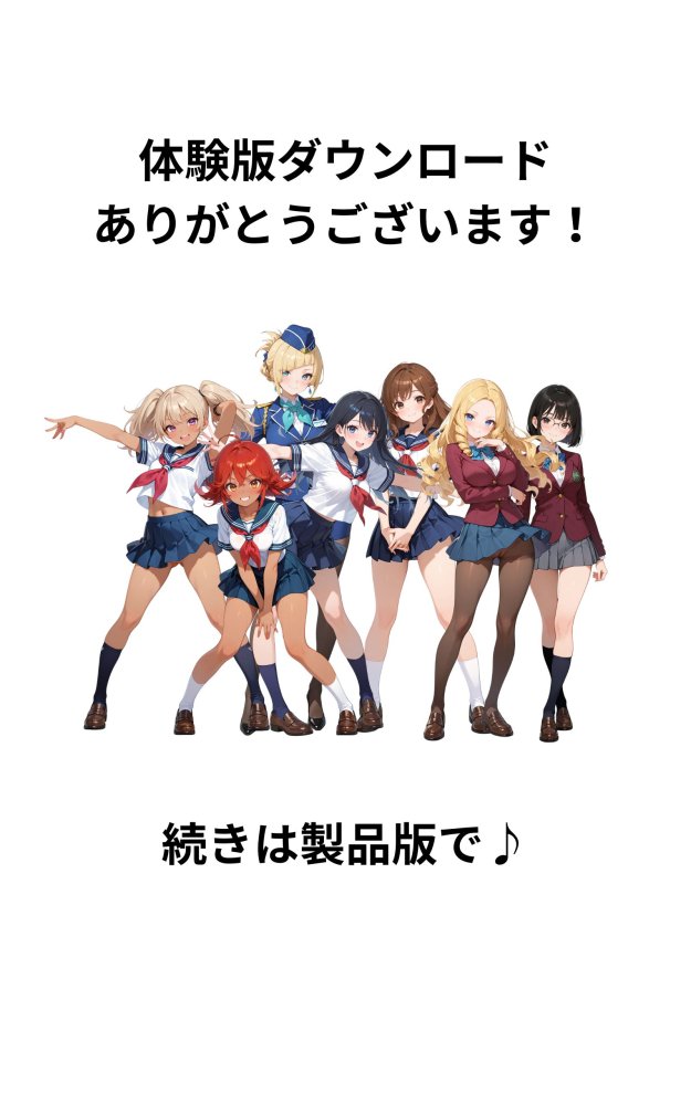 【コミック版】淫蟲島〜Nightmare of Evolution〜 無料立ち読み19