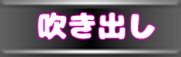 ケアして！  四古先生！ 無料立ち読み398