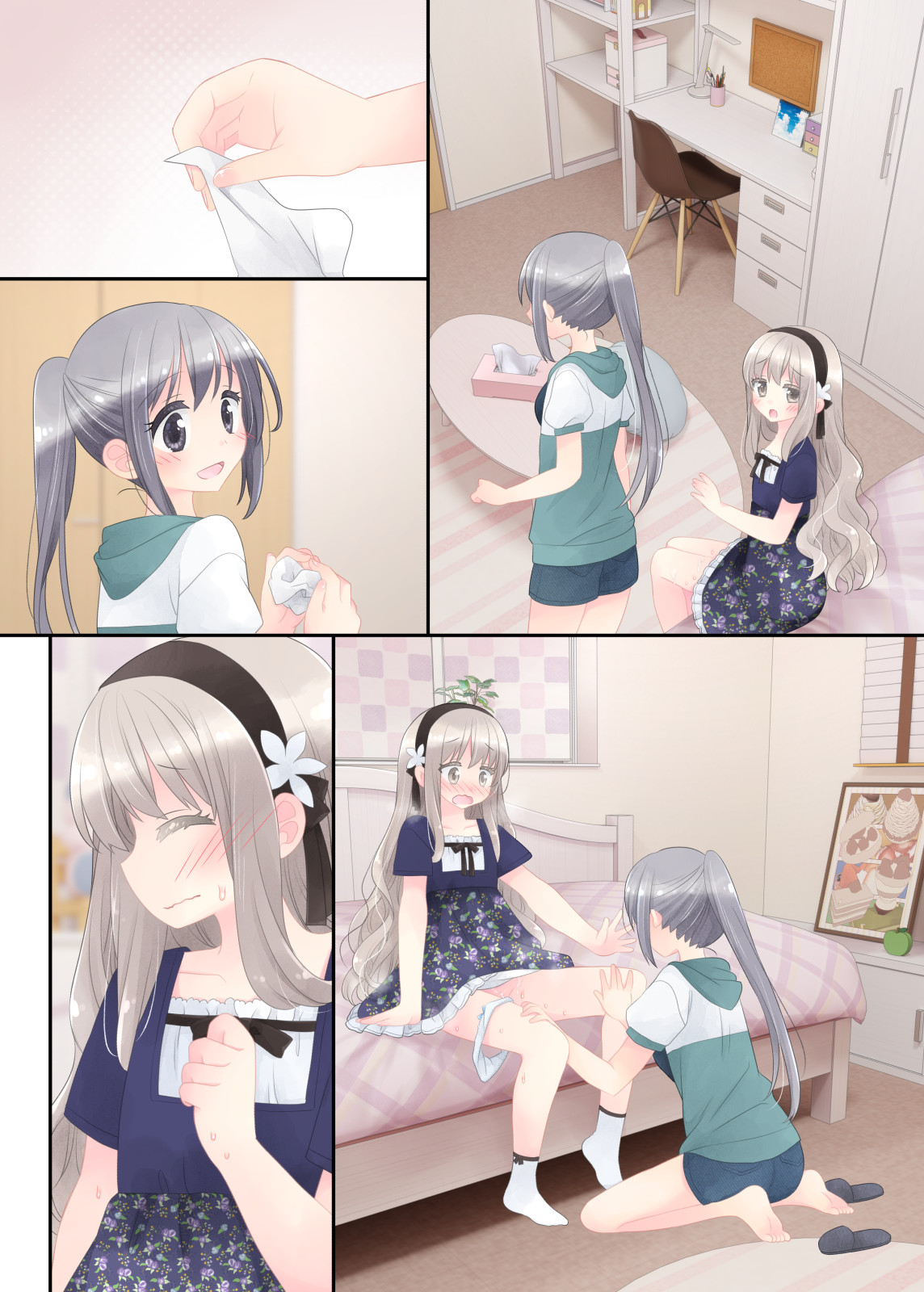 ヒミツのふたなり治療法 無料立ち読み74