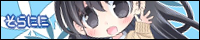 ヒミツのふたなり治療法 無料立ち読み87