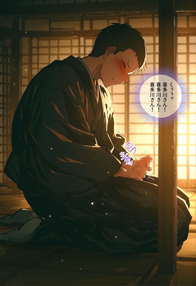 その着せ替え人形はHをする 無料立ち読み4