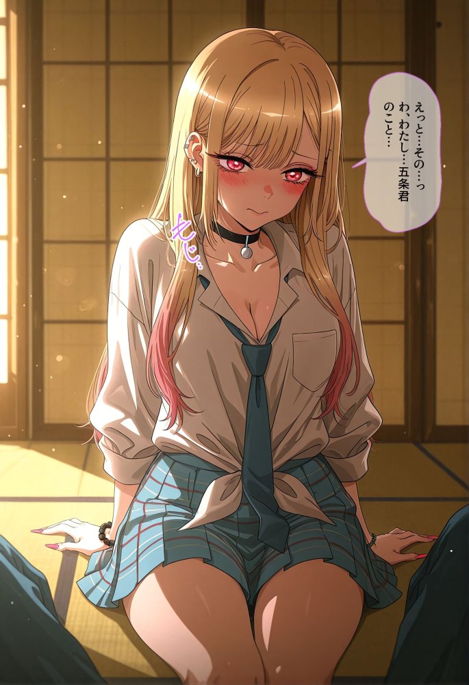 その着せ替え人形はHをする 無料立ち読み13