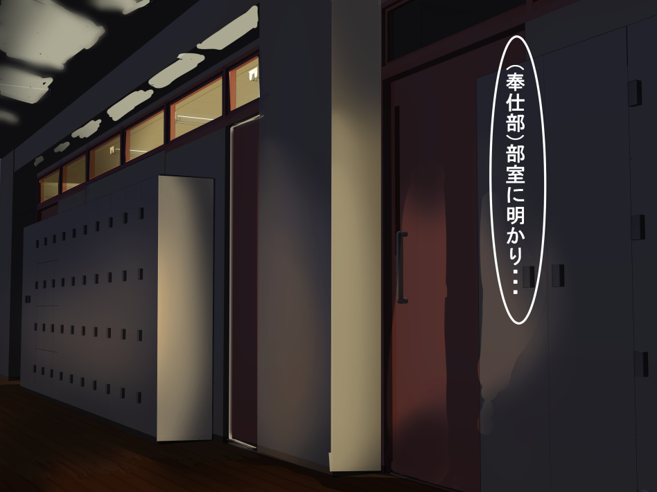 変な拘束具・空中肉便器 無料立ち読み2
