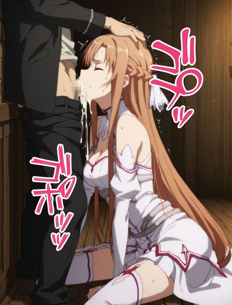 奪イ奪ワレ 無料立ち読み33