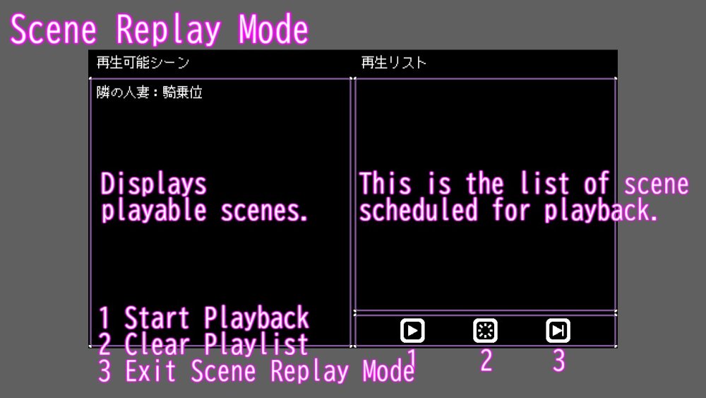 人妻 寝取り 解放 無料立ち読み3