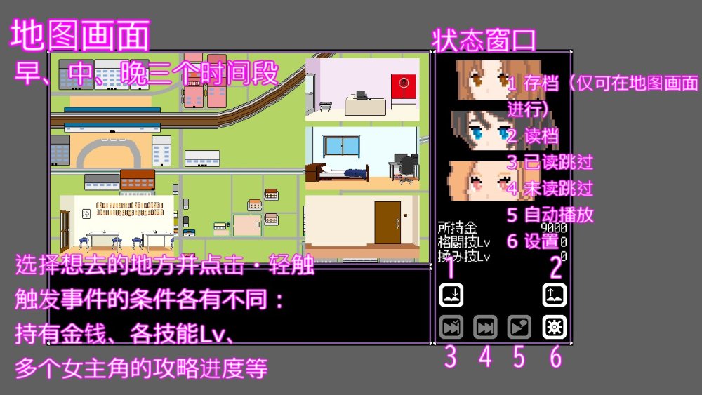 人妻 寝取り 解放 無料立ち読み4