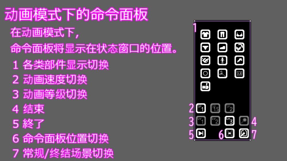 人妻 寝取り 解放 無料立ち読み5