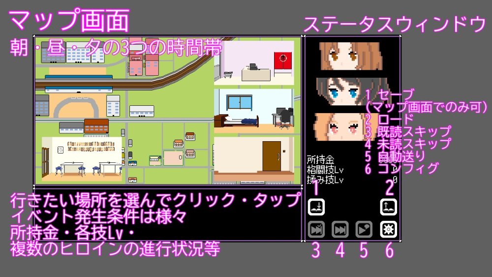 人妻 寝取り 解放 無料立ち読み7
