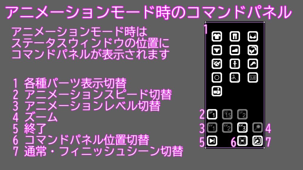 人妻 寝取り 解放 無料立ち読み8