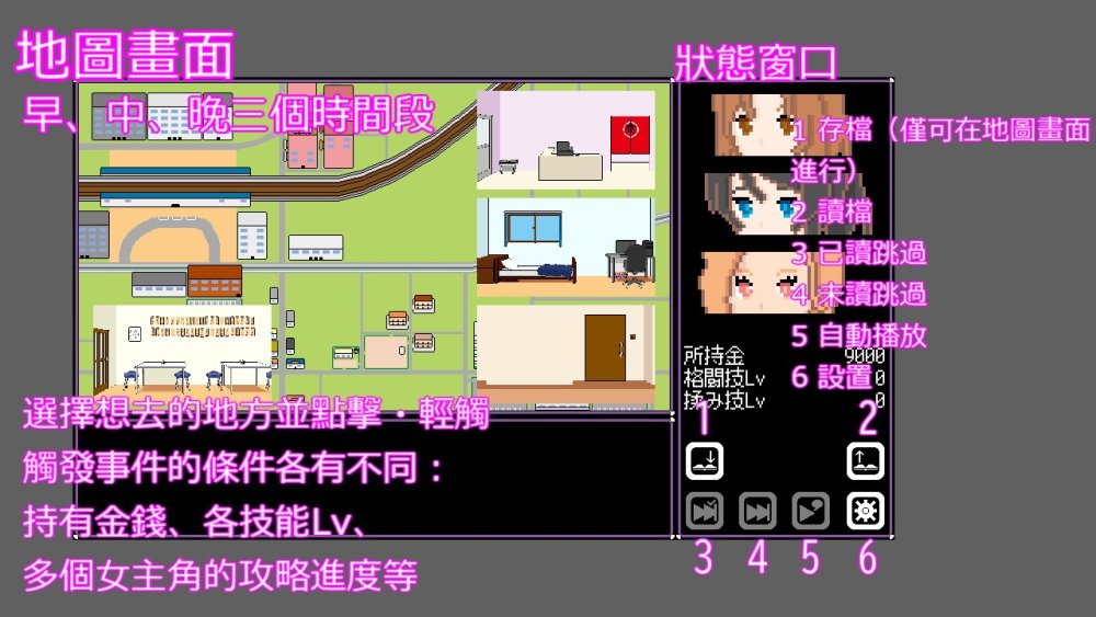 人妻 寝取り 解放 無料立ち読み10