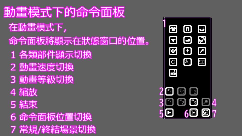 人妻 寝取り 解放 無料立ち読み11