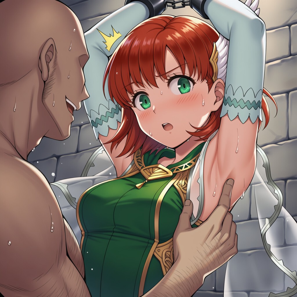 姦禁辱 vol.17 無料立ち読み3