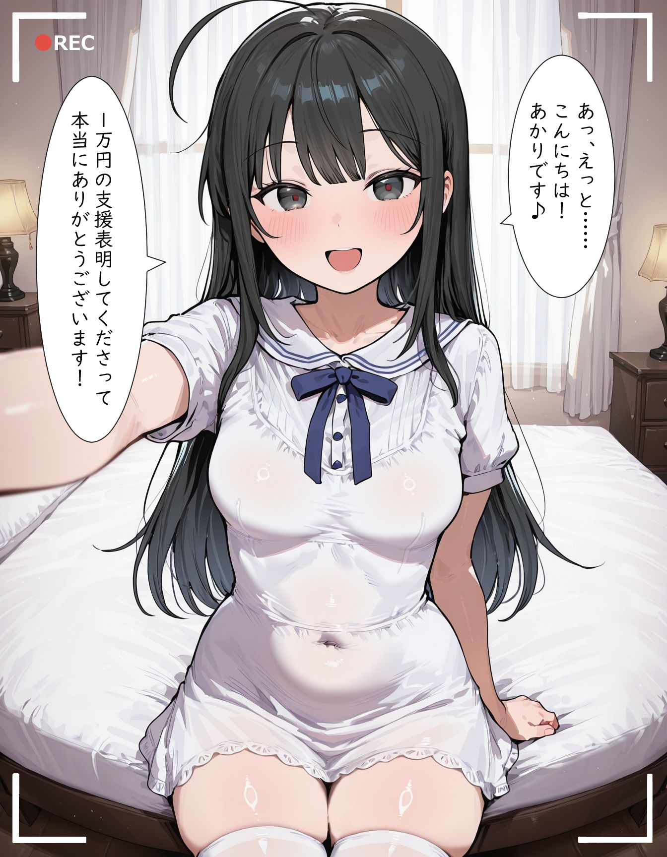 肉便器にされた少女集（26年1月） 無料立ち読み22