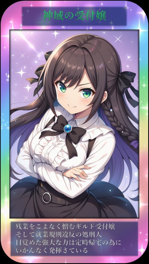 DSKB☆HCG 無料立ち読み1