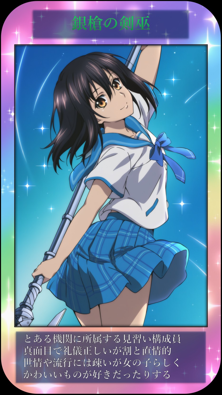 DSKB☆HCG 無料立ち読み4