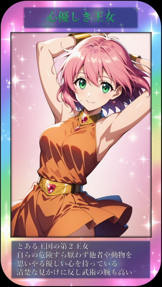 DSKB☆HCG 無料立ち読み5